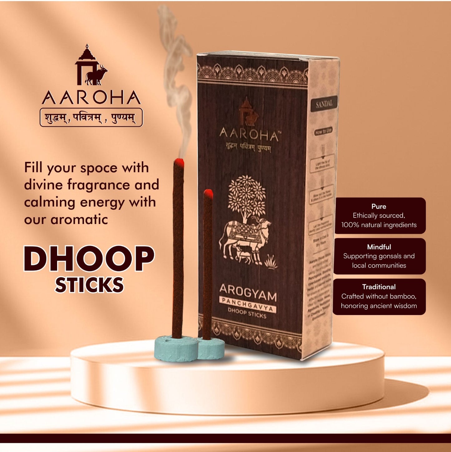 "AAROHA Arogyam Panchgavya Dhoop Sticks – Natural & Aromatic Sandal Incense for a Divine Fragrance"