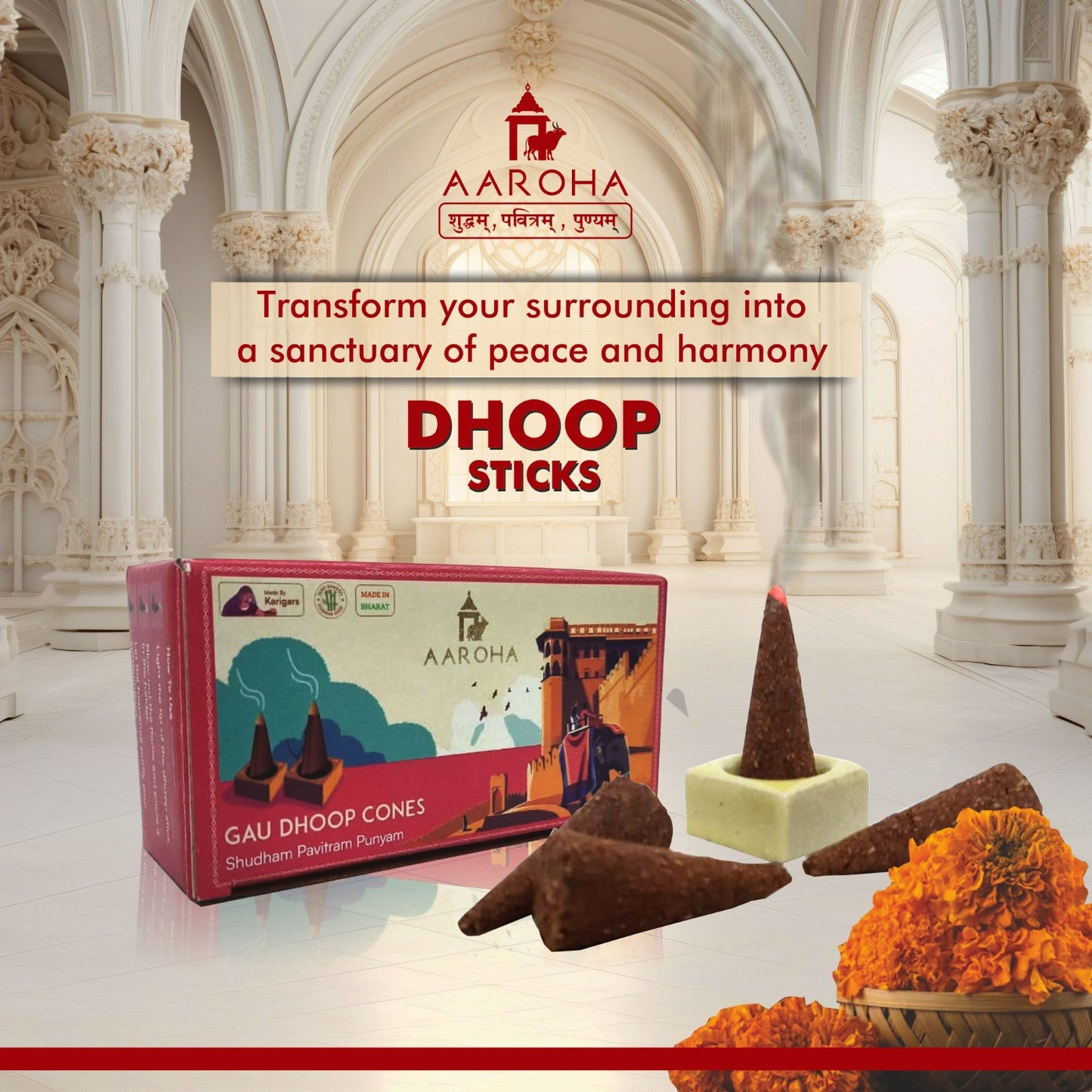 “AAROHA Gau Dhoop Cones –  Incense for Divine Fragrance & Spiritual Ambience (Natural & Handmade)”